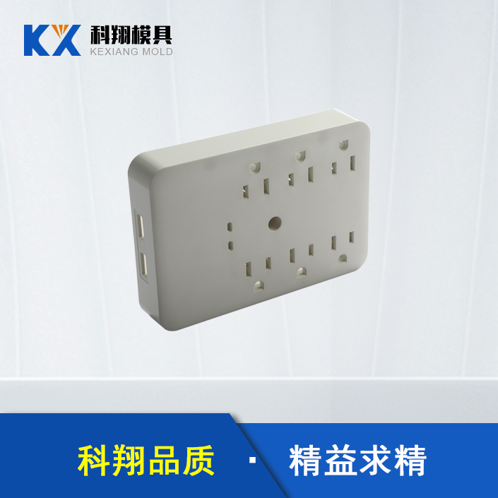 模具加工生產(chǎn)廠家告訴你：解塑膠模具的基本知識！