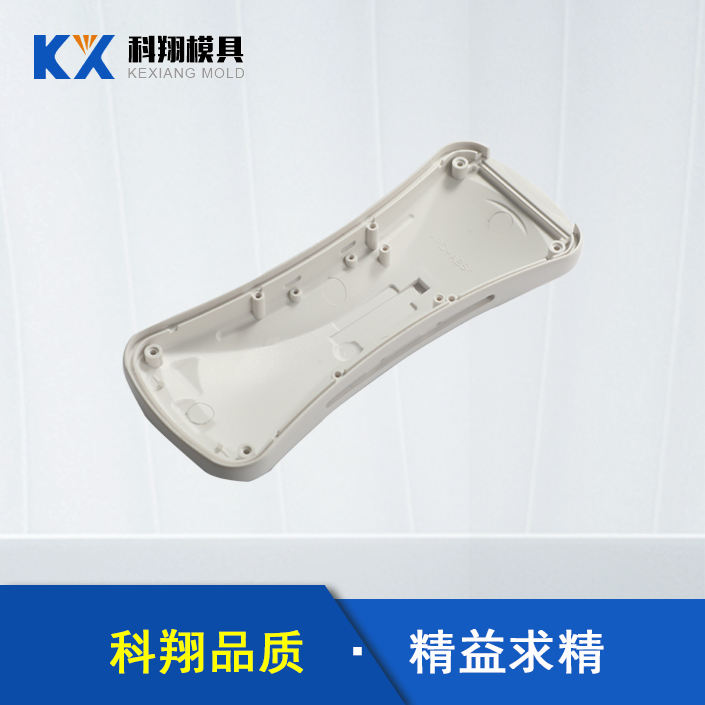 塑膠模具模頭十分重要，注塑模具模頭應(yīng)該怎么安裝？