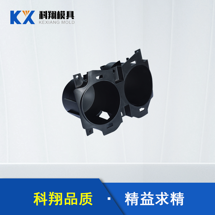 塑膠模具類型有哪些？有哪些應(yīng)用于汽車配件？